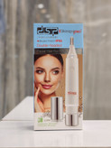 شیور اصلاح زنانه dsp70357