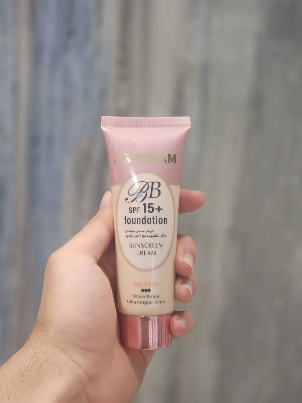 بیبی کرم شیگلم (SHEGLAM BB Cream)