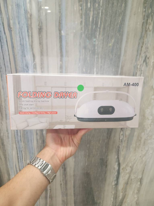 👕✨ خشککن لباس AM-400 | دستگاه خشککن و گرمکن لباس قابل حمل