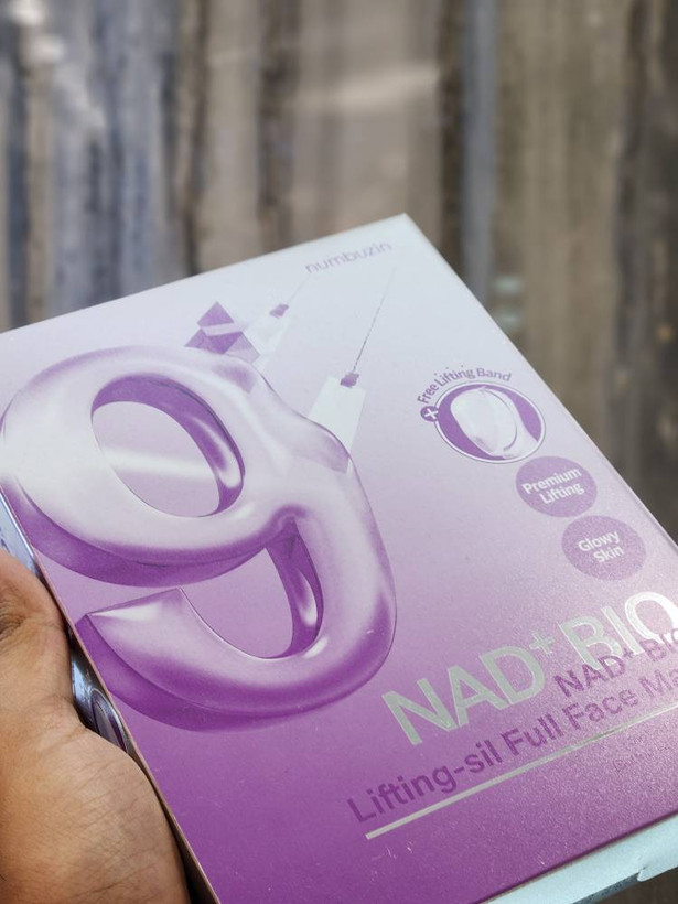✨ پک ۴ عددی ماسک ورقهای بایو لیفتینگ نامبر ۹ نامبوزین (Numbuzin No.9 Bio Lifting Mask)