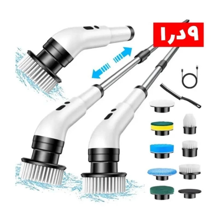 🧼✨ **اسکرابر چرخشی شارژی ۹ در ۱ | نظافت حرفهای، سریع و بدون زحمت** 🔋🌀