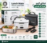 🍱 ظرف غذای برقی گرین لاین مدل GLB-15 ظرفیت ۱.۸ لیتر